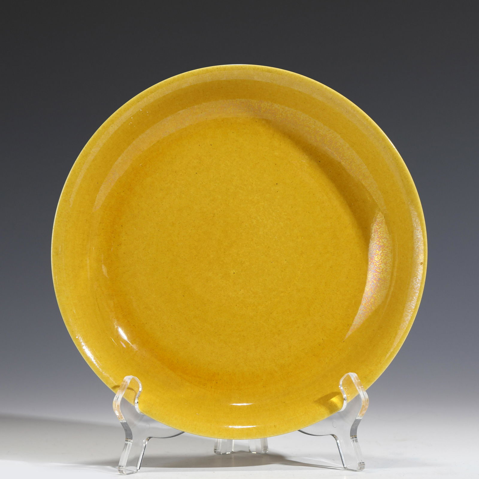 XUANDE YELLOW GLAZED PLATE (1 of 9)