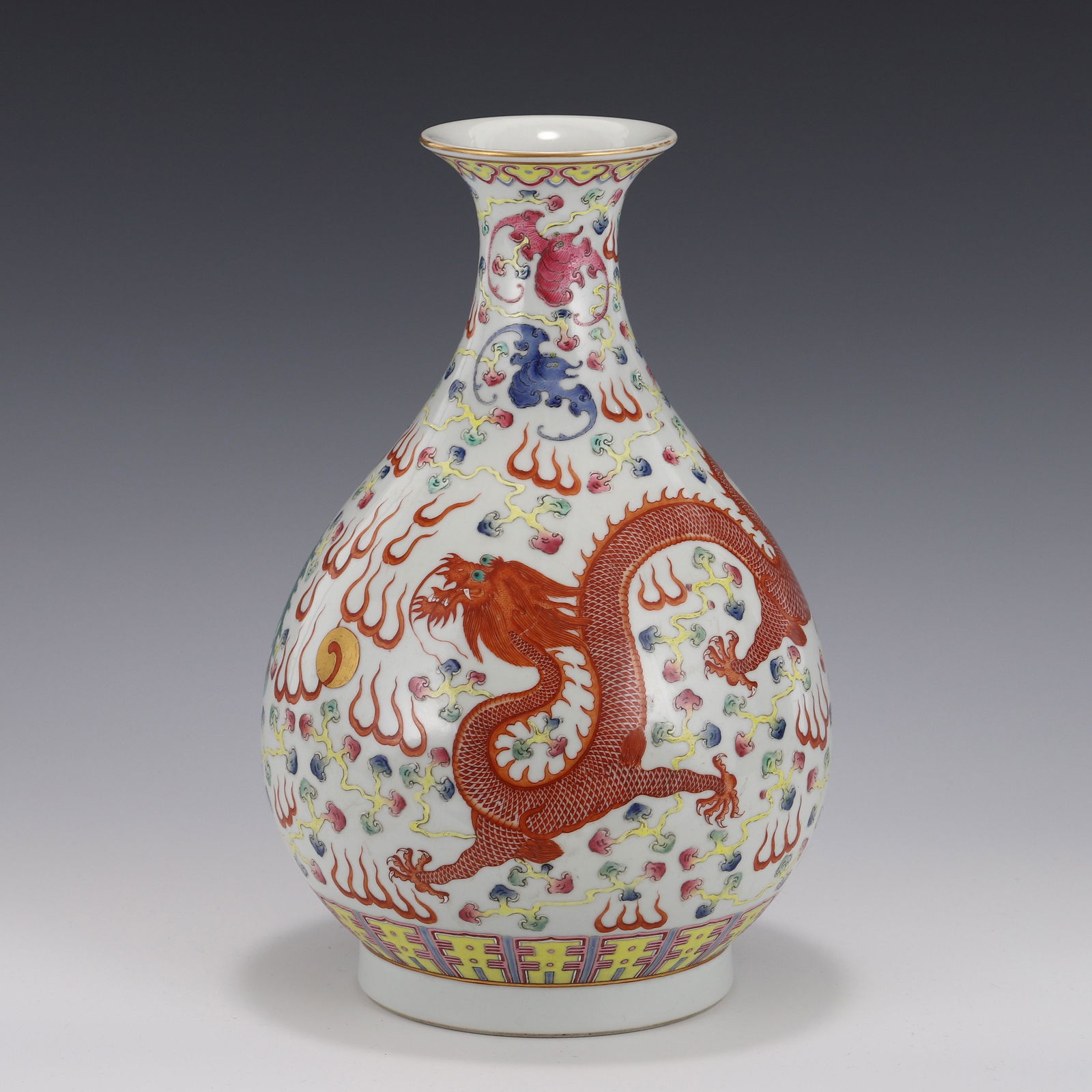 FAMILLE ROSE DRAGON YUHUCHUN VASE (1 of 8)