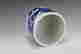 item-131032281=8