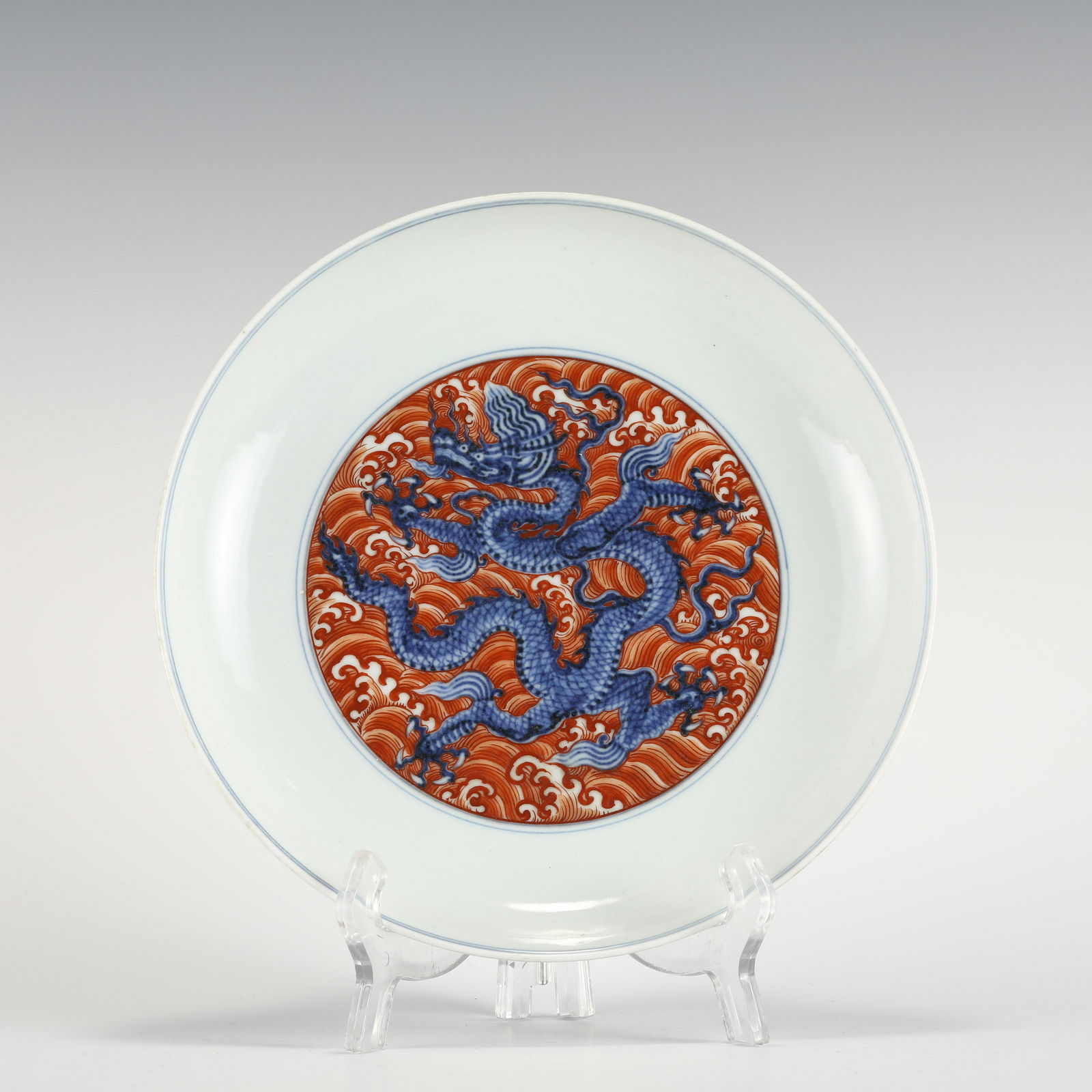 MING XUANDE DRAGON PLATE (1 of 10)