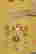 item-137659231=10