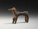 A Statuette of a Horse