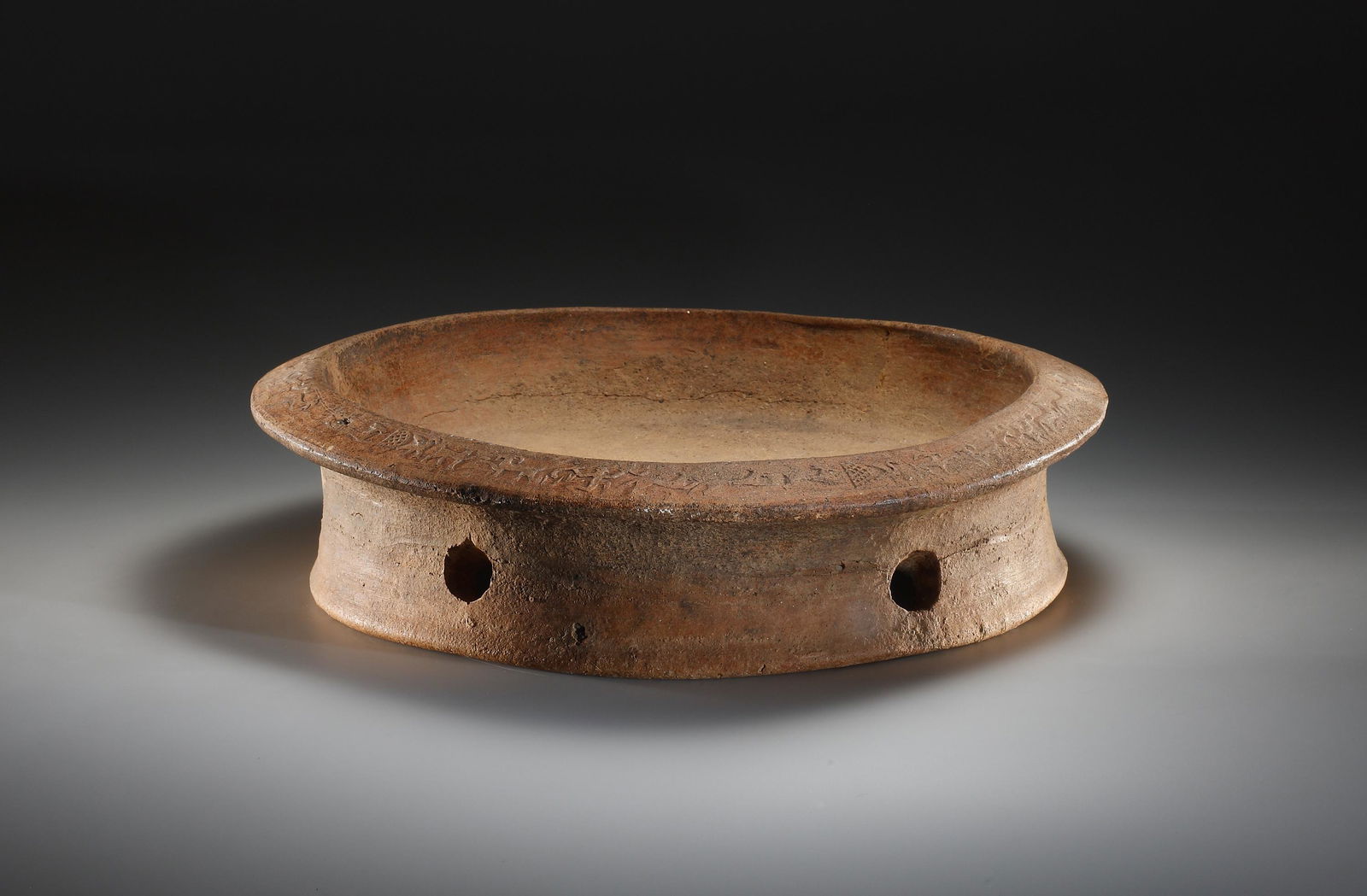 A Large Brazier (1 of 3)