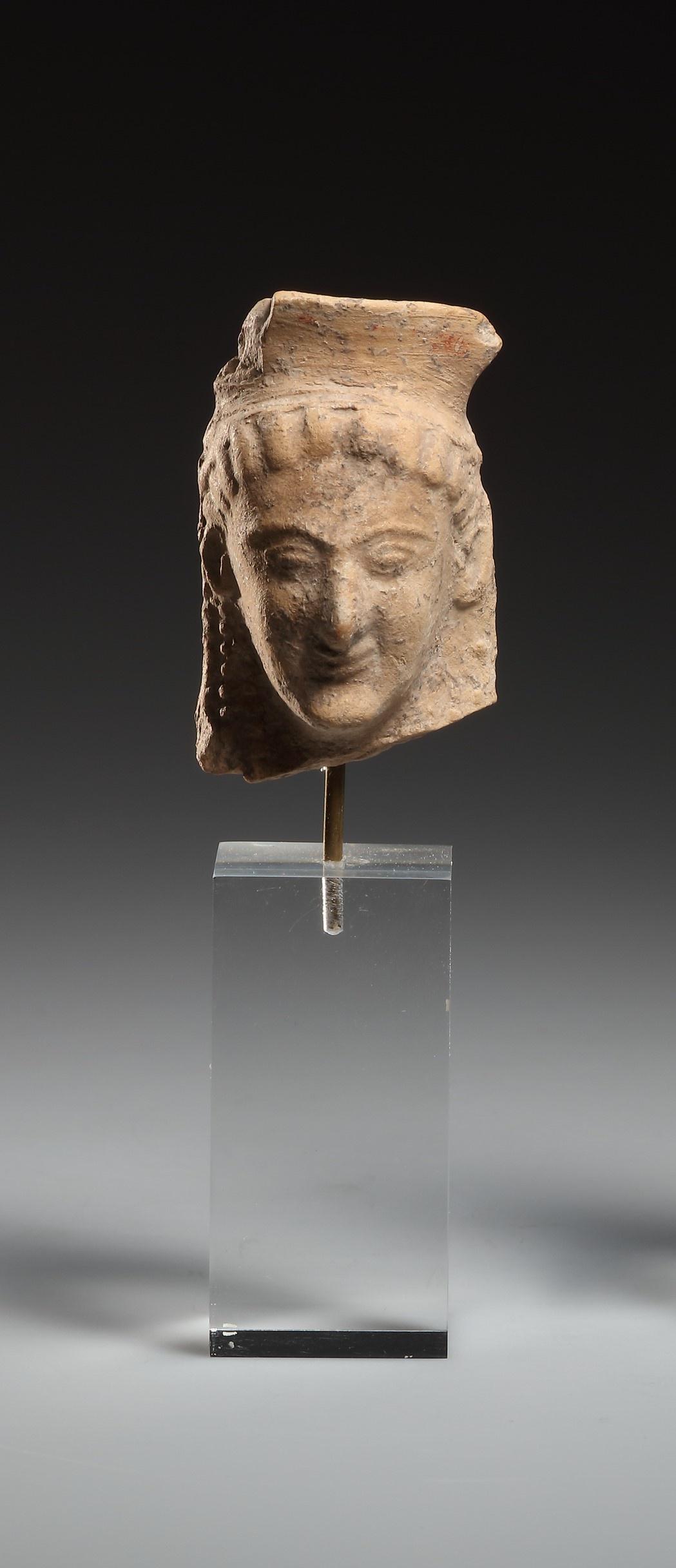 A Small Head of a Goddess with Polos (1 of 2)