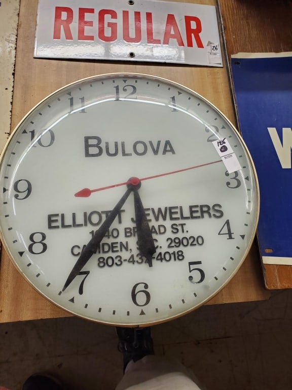 Buliva Clock: Buliva Clock