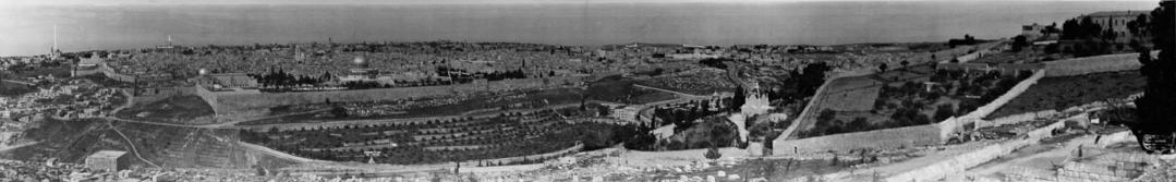 E O GOLDBECK JERUSALEM signed panorama (1 of 2)