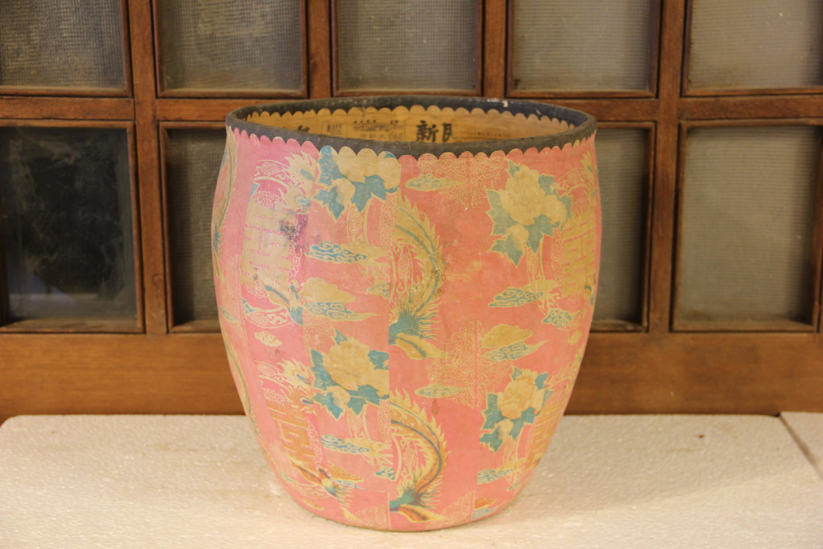 Floral Paper Mache container (1 of 2)