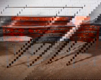 Federal Style Bow front Sideboard with Brass Backsplash