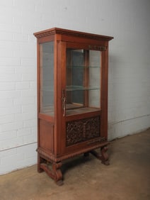 Exceptional Oak Display Cabinet