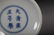 BLUE & WHITE 'FLORAL SCROLL' LONG-NECK VASE, QING - 9