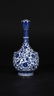 BLUE & WHITE 'FLORAL SCROLL' LONG-NECK VASE WITH