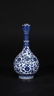 BLUE & WHITE 'FLORAL SCROLL' LONG-NECK VASE WITH - 2
