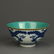 PAIR OF BLUE & WHITE 'DRAGON' GOLD-TRACED EDGES BOWLS, - 5