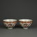 PAIR OF FAMILLE ROSE 'DRAGON' BOWLS, QING XIANFENG MARK