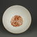 PAIR OF FAMILLE ROSE 'DRAGON' BOWLS, QING XIANFENG MARK - 8