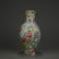 FAMILLE ROSE 'FLORAL' VASE, QING QIANLONG MARK