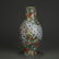 FAMILLE ROSE 'FLORAL' VASE, QING QIANLONG MARK - 7