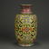 YELLOW GROUND FAMILLE ROSE 'FLORAL' VASE WITH ROTATING - 5