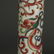 YELLOW GROUND FAMILLE ROSE 'FLORAL' VASE WITH ROTATING - 8