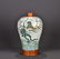FAMILLE ROSE 'CANGLONG' MEIPING VASE, QING YONGZHENG