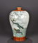 FAMILLE ROSE 'CANGLONG' MEIPING VASE, QING YONGZHENG - 5