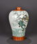 FAMILLE ROSE 'CANGLONG' MEIPING VASE, QING YONGZHENG - 8