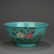 PAIR OF GREEN GROUND FAMILLE ROSE 'FLORAL' BOWLS, QING - 3