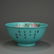 PAIR OF GREEN GROUND FAMILLE ROSE 'FLORAL' BOWLS, QING - 5