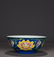BLUE GLAZED 'PEONY SCROLL' BOWL, YONGZHENG IMPERIAL - 3