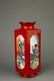 GLAZED 'FOUR BEAUTIES' SQUARE VASE, YONGZHENG PERIOD
