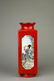 GLAZED 'FOUR BEAUTIES' SQUARE VASE, YONGZHENG PERIOD - 2