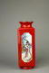 GLAZED 'FOUR BEAUTIES' SQUARE VASE, YONGZHENG PERIOD - 4