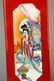 GLAZED 'FOUR BEAUTIES' SQUARE VASE, YONGZHENG PERIOD - 6