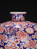 BLUE GROUND UNDER RED GLAZED 'FLORAL' MEIPING VASE, - 4