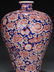 BLUE GROUND UNDER RED GLAZED 'FLORAL' MEIPING VASE, - 7
