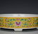 YELLOW GROUND FAMILLE ROSE 'FLORAL' WASHING BOWL, QING - 5