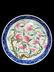 PAIR OF BLUE & WHITE BORDER 'NINE PEACHES' PLATES, QING - 3