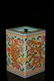 FAMILLE ROSE 'DRAGON THROUGH FLOWERS' BRUSH POT, - 2