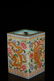 FAMILLE ROSE 'DRAGON THROUGH FLOWERS' BRUSH POT, - 4
