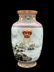 FAMILLE ROSE 'LANDSCAPE' VASE WITH LION HANDLES, QING - 2