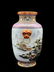 FAMILLE ROSE 'LANDSCAPE' VASE WITH LION HANDLES, QING - 4