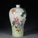FAMILLE ROSE 'FIGURE' MEIPING VASE, QING YONGZHENG MARK - 3