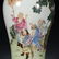 FAMILLE ROSE 'FIGURE' MEIPING VASE, QING YONGZHENG MARK - 4