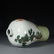 FAMILLE ROSE 'FIGURE' MEIPING VASE, QING YONGZHENG MARK - 7