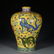 YELLOW GROUND FAMILLE ROSE 'FIVE DRAGONS' MEIPING VASE, - 3
