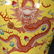 YELLOW GROUND FAMILLE ROSE 'FIVE DRAGONS' MEIPING VASE, - 7