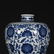 BLUE & WHITE 'LOTUS FLORAL SCROLL' MEIPING VASE, QING - 2