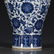 BLUE & WHITE 'LOTUS FLORAL SCROLL' MEIPING VASE, QING - 3