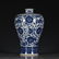 BLUE & WHITE 'LOTUS FLORAL SCROLL' MEIPING VASE, QING - 4