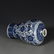 BLUE & WHITE 'LOTUS FLORAL SCROLL' MEIPING VASE, QING - 6